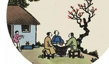 丰子恺：怀李叔同先生