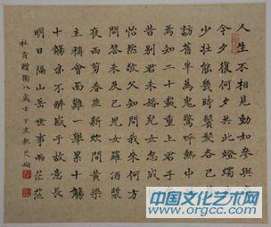 杜甫:送给第八护卫的礼物