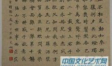 杜甫：赠卫八处士