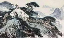 赞美祖国河山的诗句