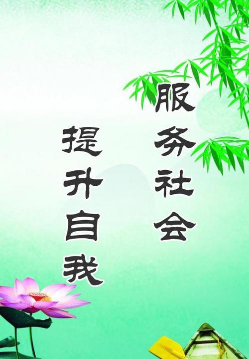 关于图书馆的名言