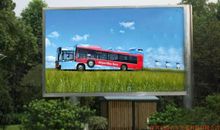 超市led滚动屏广告语