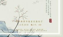 描写思乡之情的优美诗句