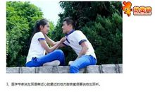 电影《左耳》经典台词