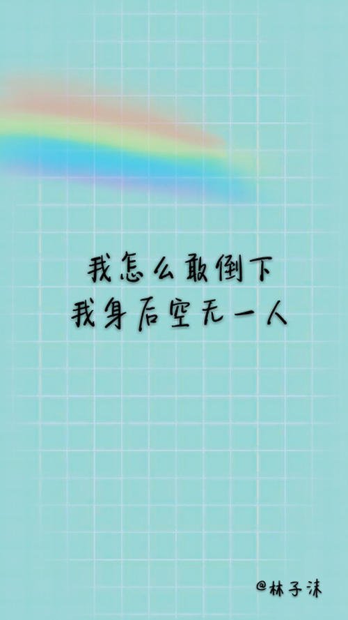 常见的聊天句子