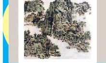 刘长卿：寻南溪常山道人隐居