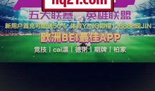 没有十全十美的名言