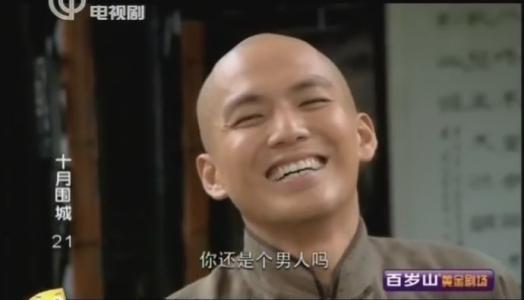 关于“十月围城”的思考