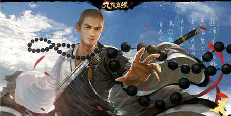 用鞭子使句子停止流动