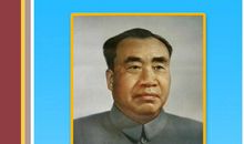 有关醒悟名人名言