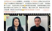 老公出轨了心情短语