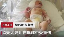 席慕容：小卫兵