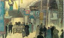 呼兰河城的生命旋律——读《呼兰河传》有感