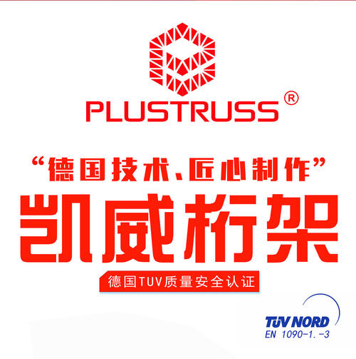 羊皮纸卷之一:今天,我开始了新的生活