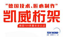 羊皮卷之一：今天，我开始新的生活