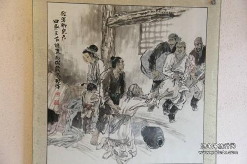 刘宗元：在陈玉超师范学院读禅经