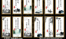 有关友情的的名人名言