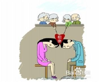 在爱情里怎么说