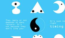 平面设计见习小结