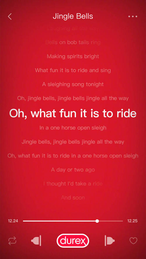 在平安夜怎么说