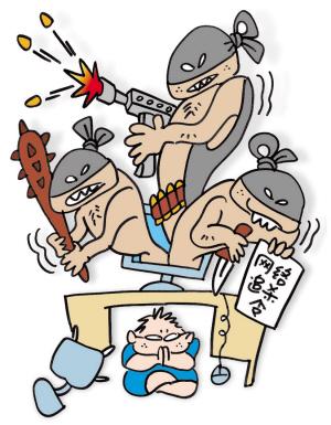 成功的秘诀:对他人友善