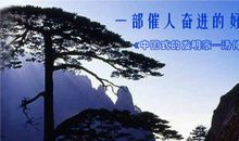 催人奋进的英文谚语