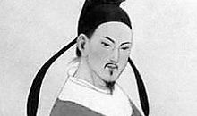 陈子昂：登幽州台歌