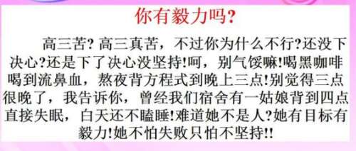 关于安全的一段