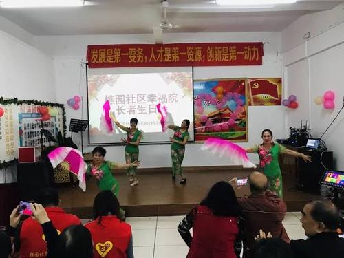 学习雷锋的诗歌