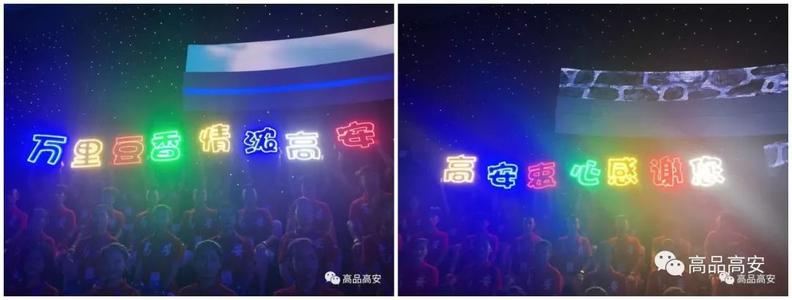 查看“迷人的中国城”高安vs.武夷山