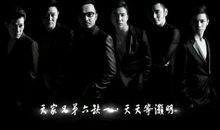 天天向上经典台词