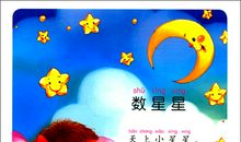 哥哥挎筐过宽沟绕口令