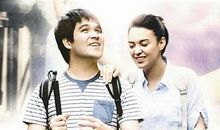 逆光飞翔经典台词