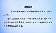 优美的句子和段落