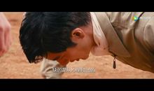 《无问西东》观后感