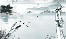 李白：子夜秋歌