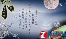 思念逝去亲人的诗句