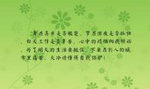 有关寂寞的语句子