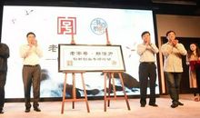 创业服务年宣传标语