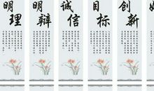 关于青春励志名言警句2016