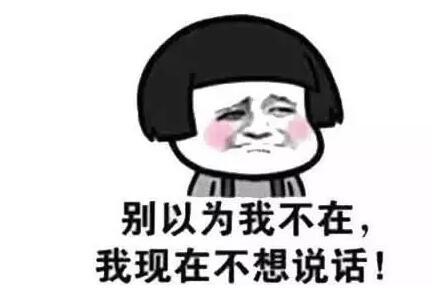 人力资源不会告诉你的5个真理