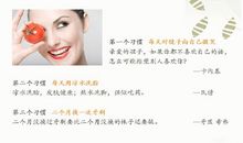 从明天开始，我们都应该养成的十个好习惯