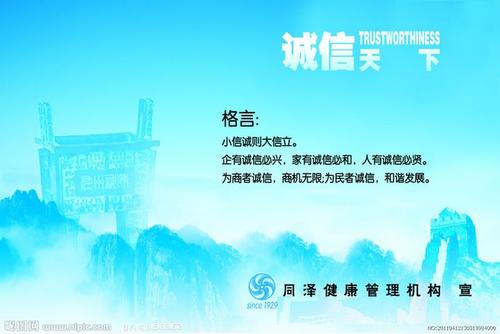 关于感恩的语录