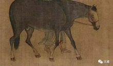 杜甫：韦讽录事宅观曹将军画马图