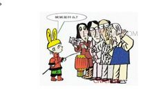 关于高射炮打蚊子歇后语及解释