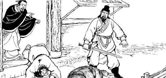 曹操关于杀害鲁伯社的寓言