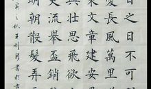 李白：宣州谢朓楼饯别校书叔云