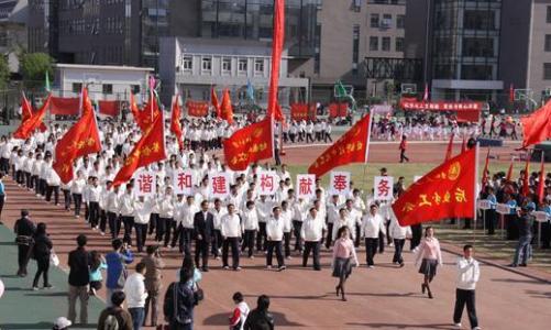 小学游戏入学词