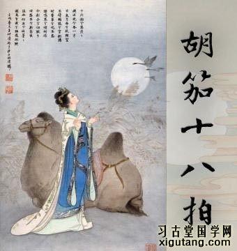 李奇：听东大胡Hu的声音和信息