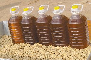 关于鲜榨花生油的口号